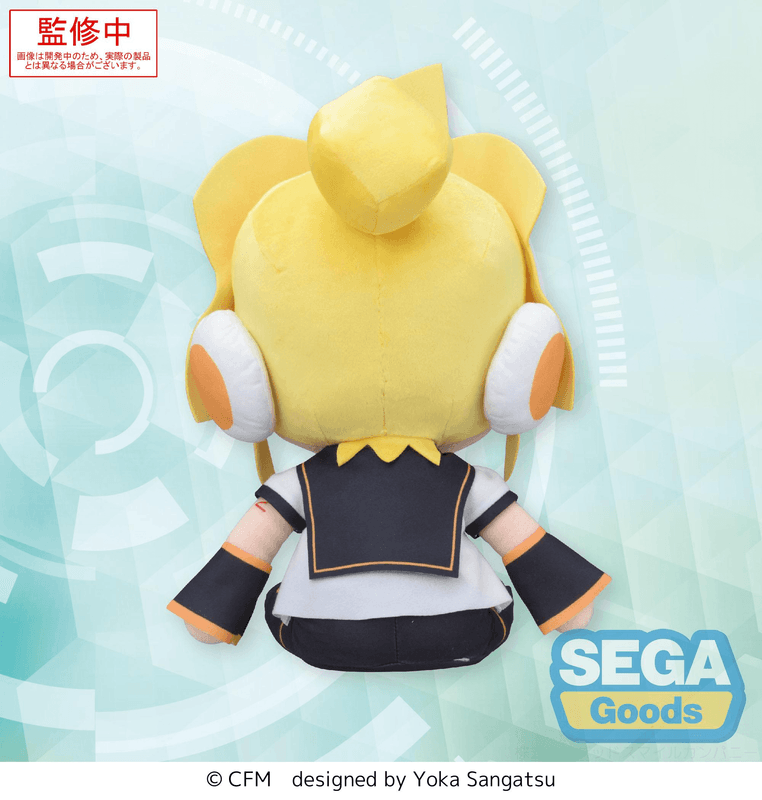 SEGA fuwa petit Hatsune Miku Series MEJ Plush Kagamine Len (Rerelease) | 4582733457963