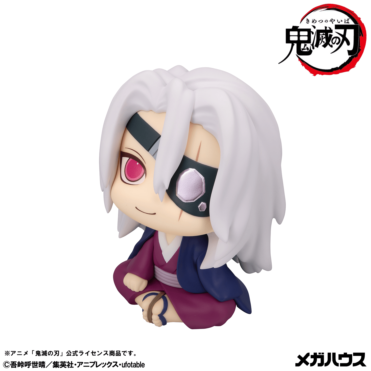 Lookup Demon Slayer:Kimetsu no Yaiba Tengen Uzui Former Otobashira Ver.【with gift】 | 4535123851605