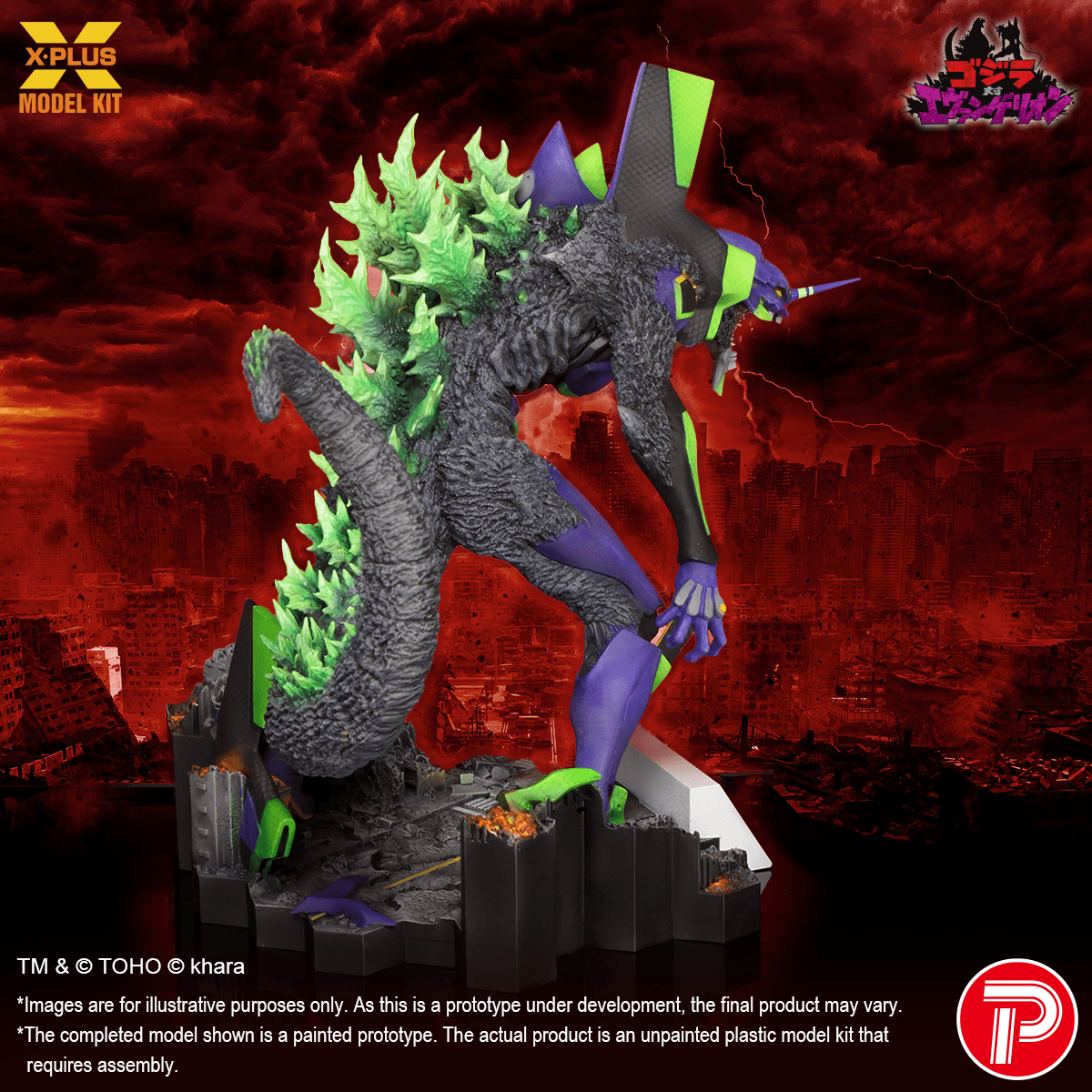 Evangelion Test Type-01 “G” Awakened Form Plastic Model Kit
