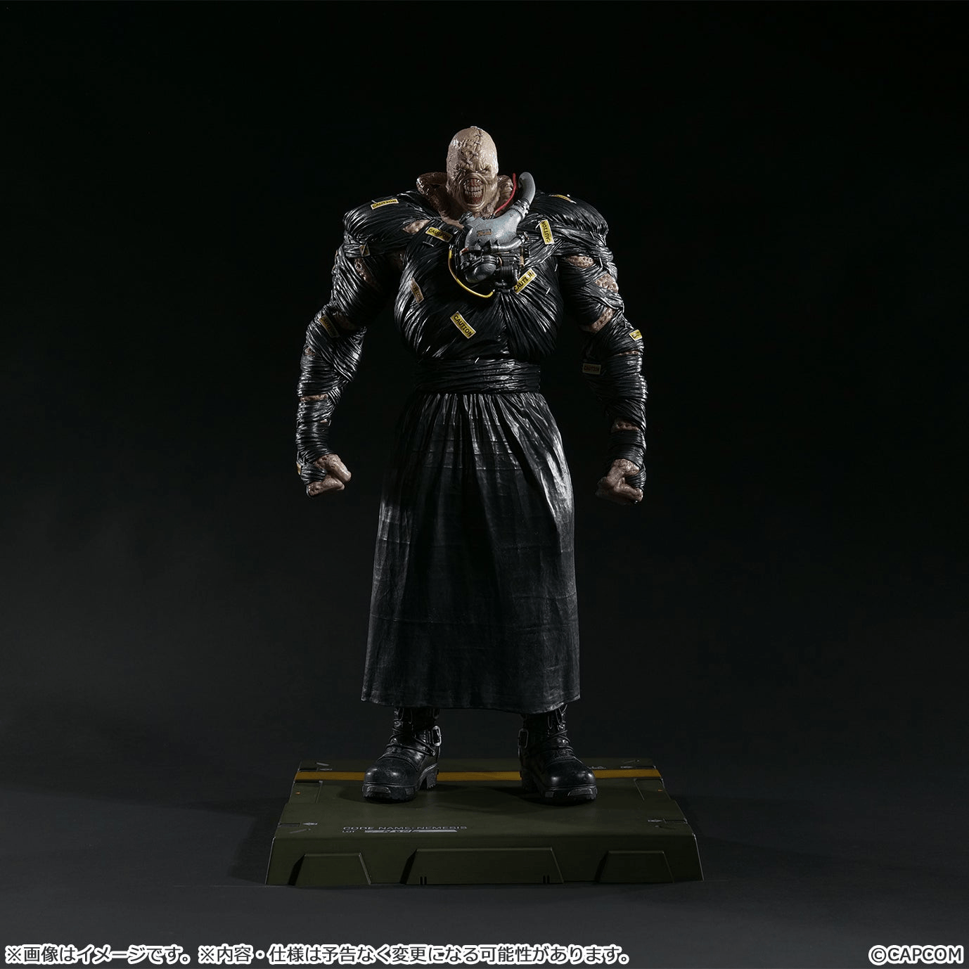 Capcom Figure Builder Creator's Model NEMESIS | 4976219140133