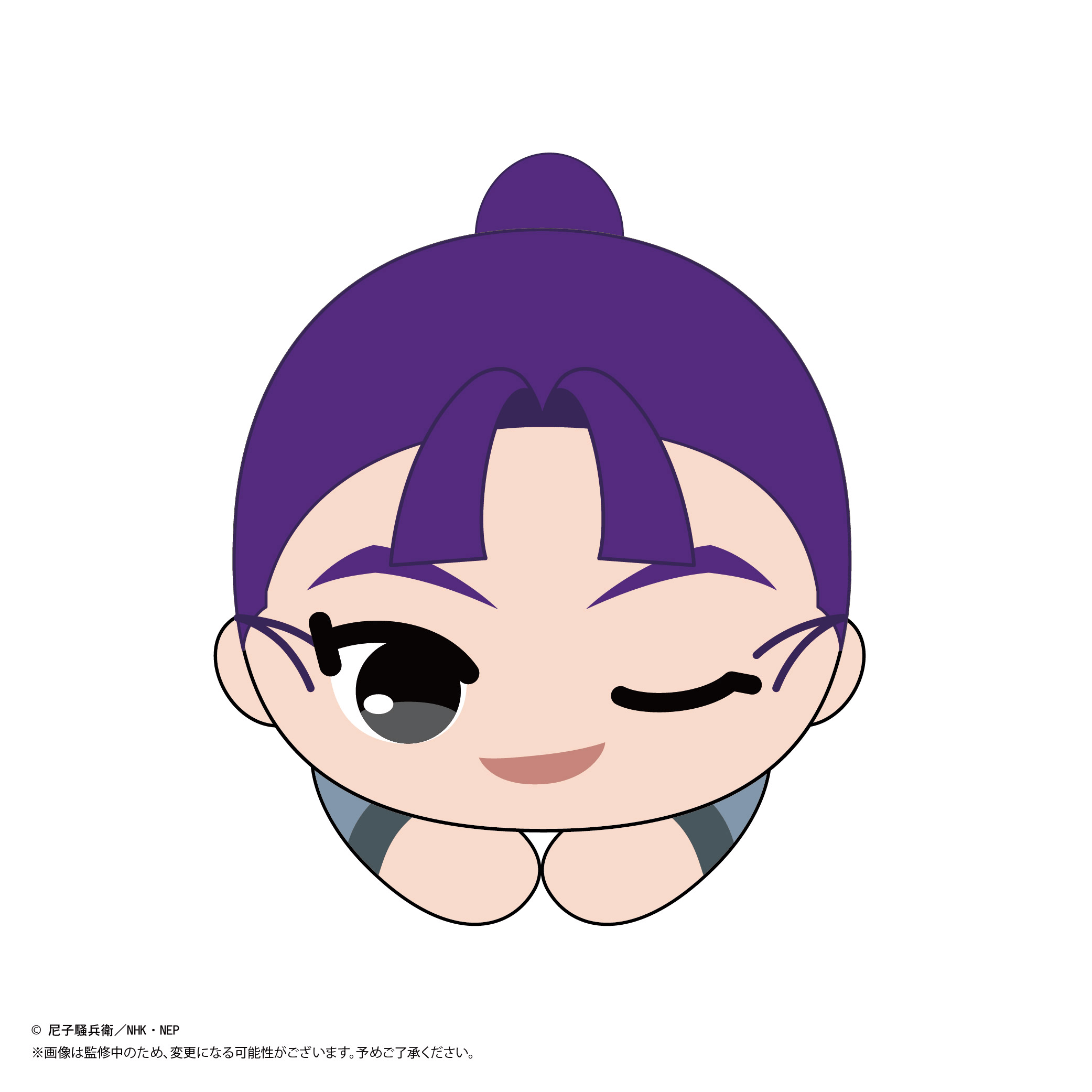 Nintama RantarÅ HUG CHARACTER COLLECTION 5 | 4571617076895