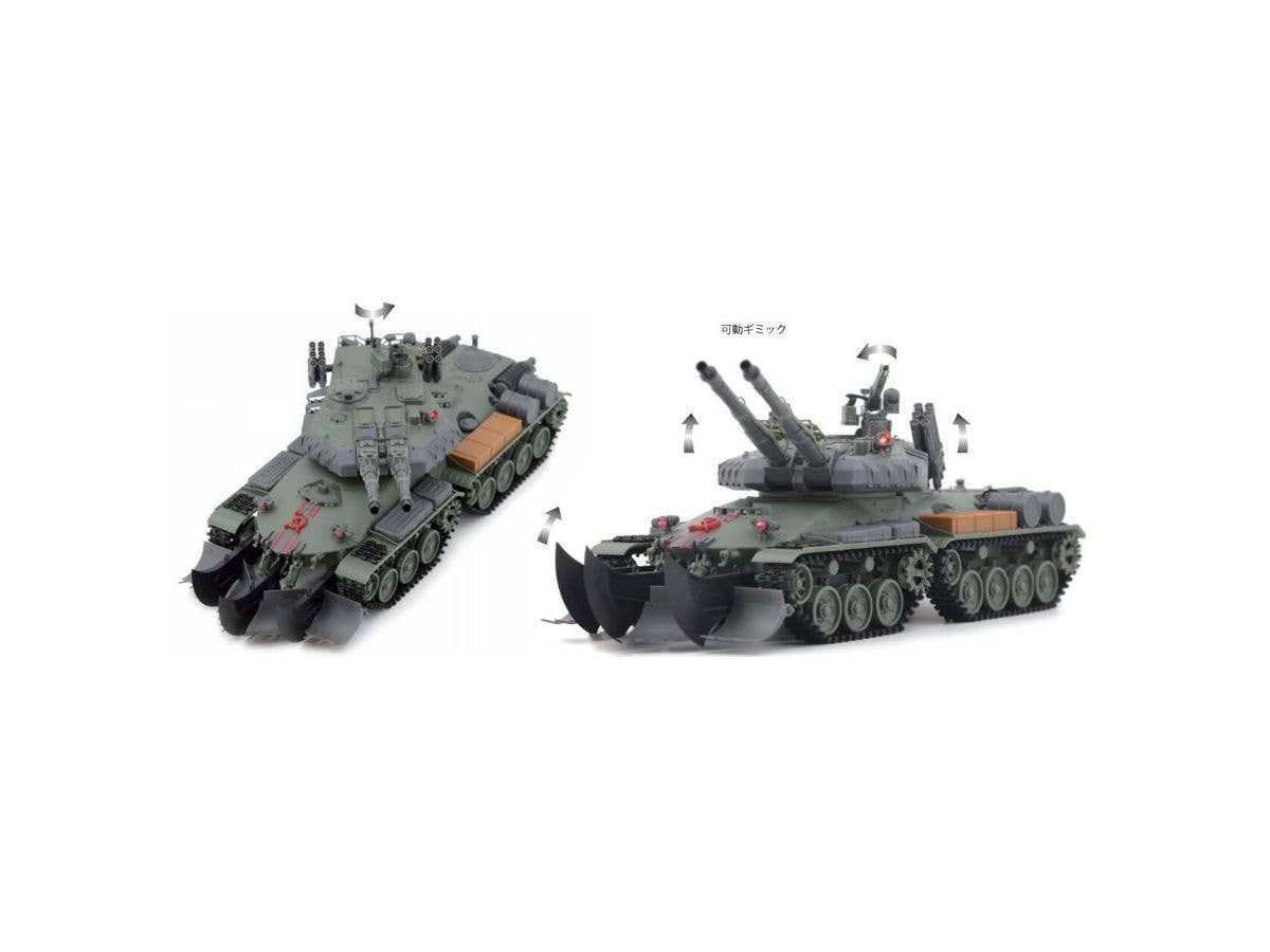 Border Model 1/35 Soviet Apocalypse Tank | 6971995748236