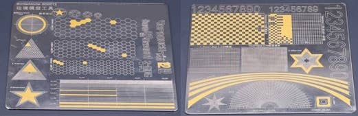 Border Model (Lines Geometry) MASK CUTTING MAT(304 stainless steel) | 6971995740438