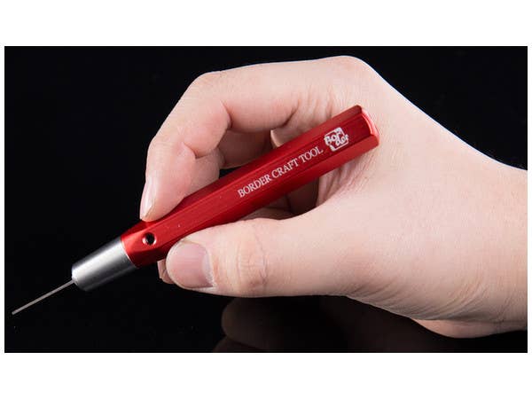 Border Model Adaptation BD0007Metal tool handle(RED) | 6971995740780