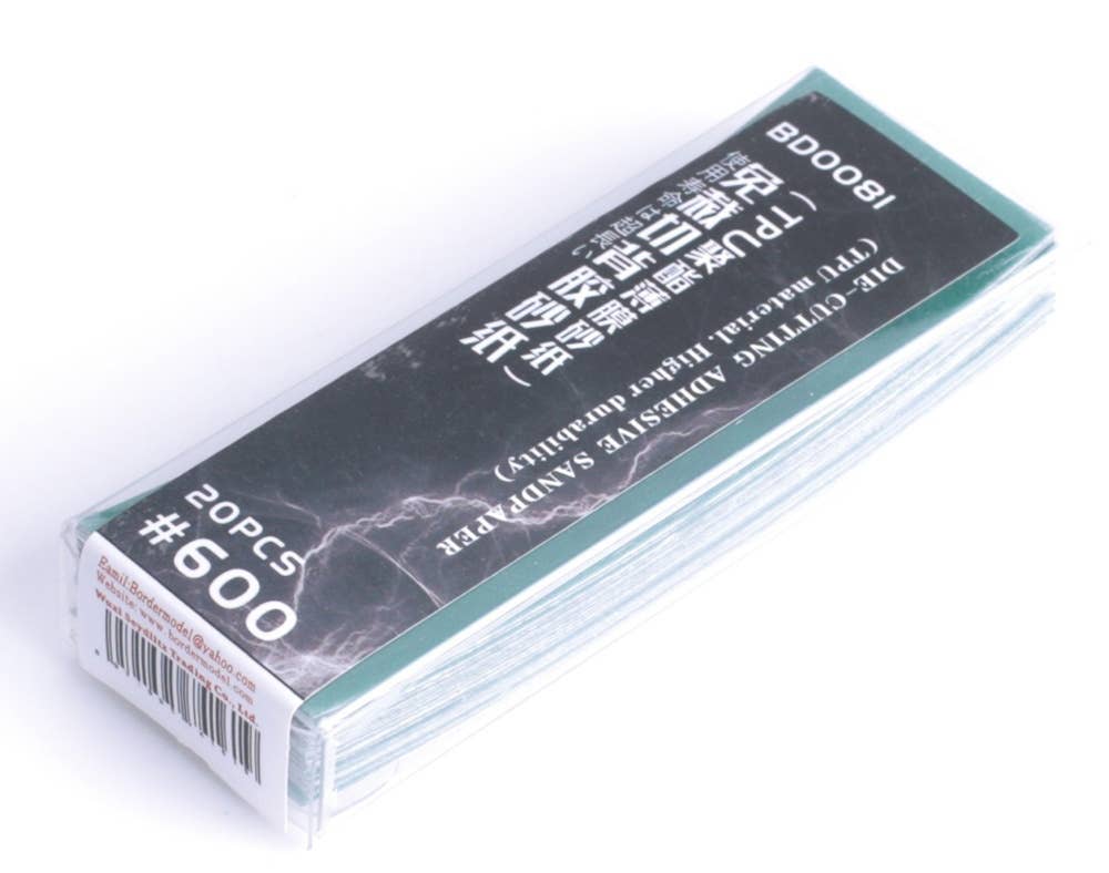 Border Model Die-cutting adhesive sandpaper 20PCS 600# | 6971995741619