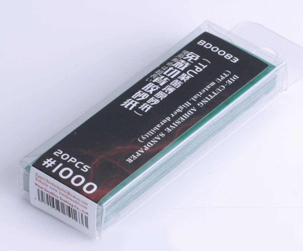 Border Model Die-cutting adhesive sandpaper 20PCS 1000# | 6971995741633