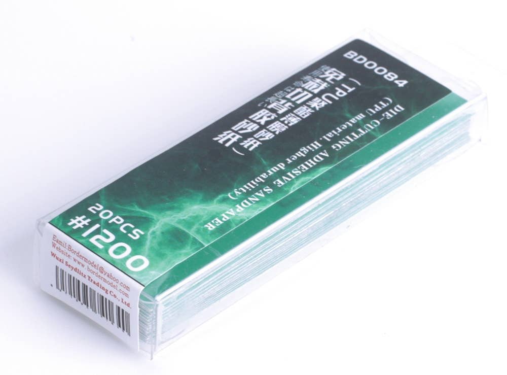 Border Model Die-cutting adhesive sandpaper 20PCS 1200# | 6971995741640