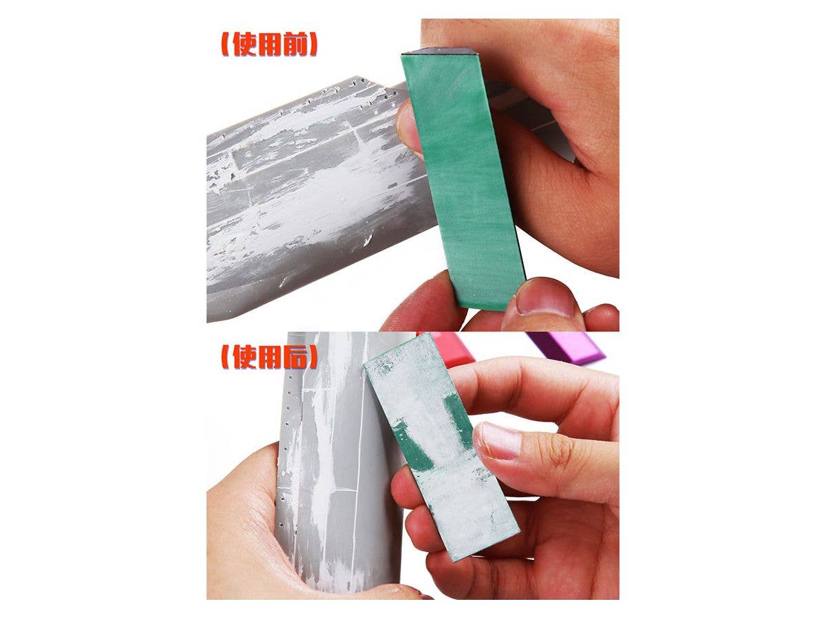 Border Model Metal Sanding Board | 6971995749981