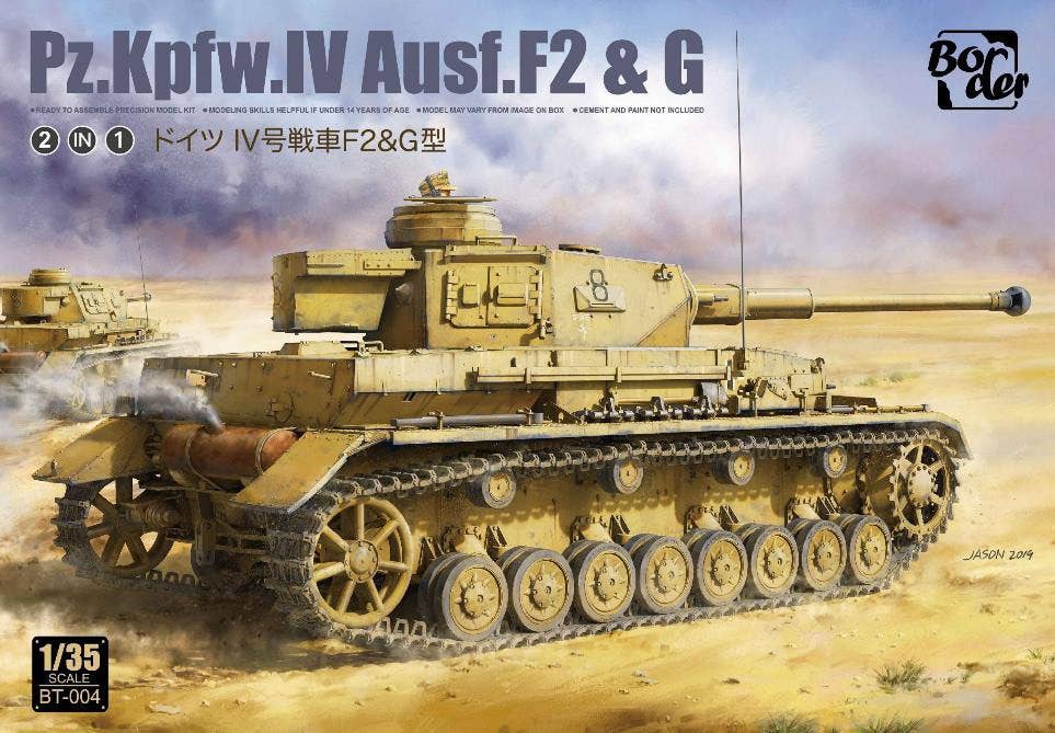Border Model PANZER IV F2& G | 6971995741534