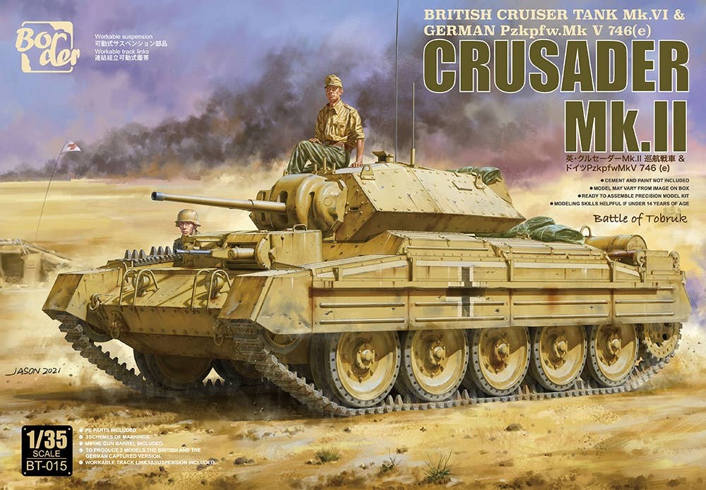 Border Model 1/35 British Cruiser Tank Mk.VI & GERMANY Pzkpfw.Mk V 746(e) Crusader Mk.II | 6971995742210