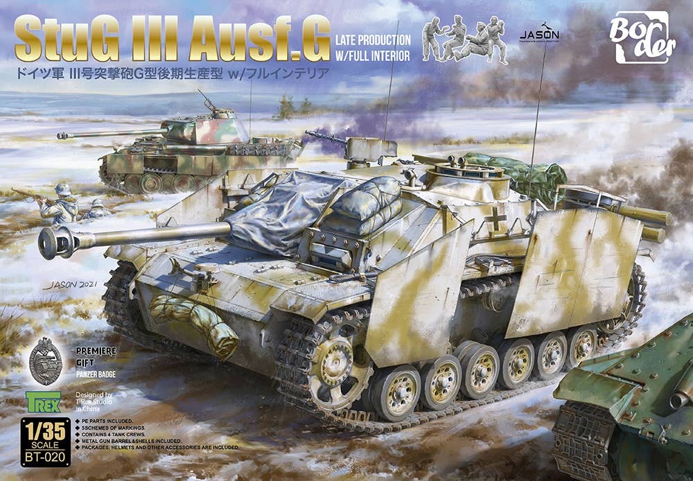 Border Model 1/35 STUG III G Late w/Full Interior | 6971995748007