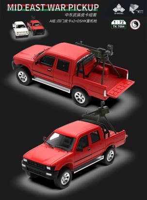 3R Model 1/72 Mid East four-door War pickup & DSHK (2 Trucks & 1 MG) | 6970888055048