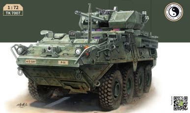 3R Model 1/72 Stryker M1296 Dragoon | 6970888055079