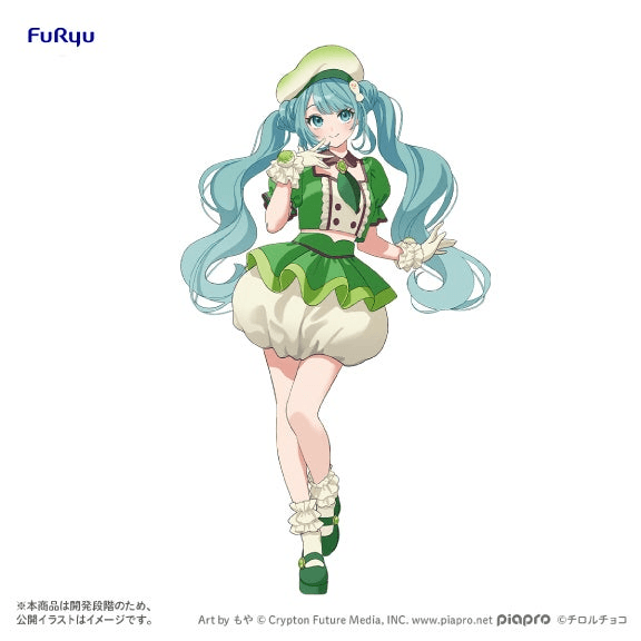 Hatsune Miku×TIROL CHOCO Collaboration Figure -Matcha Mochi ver.-