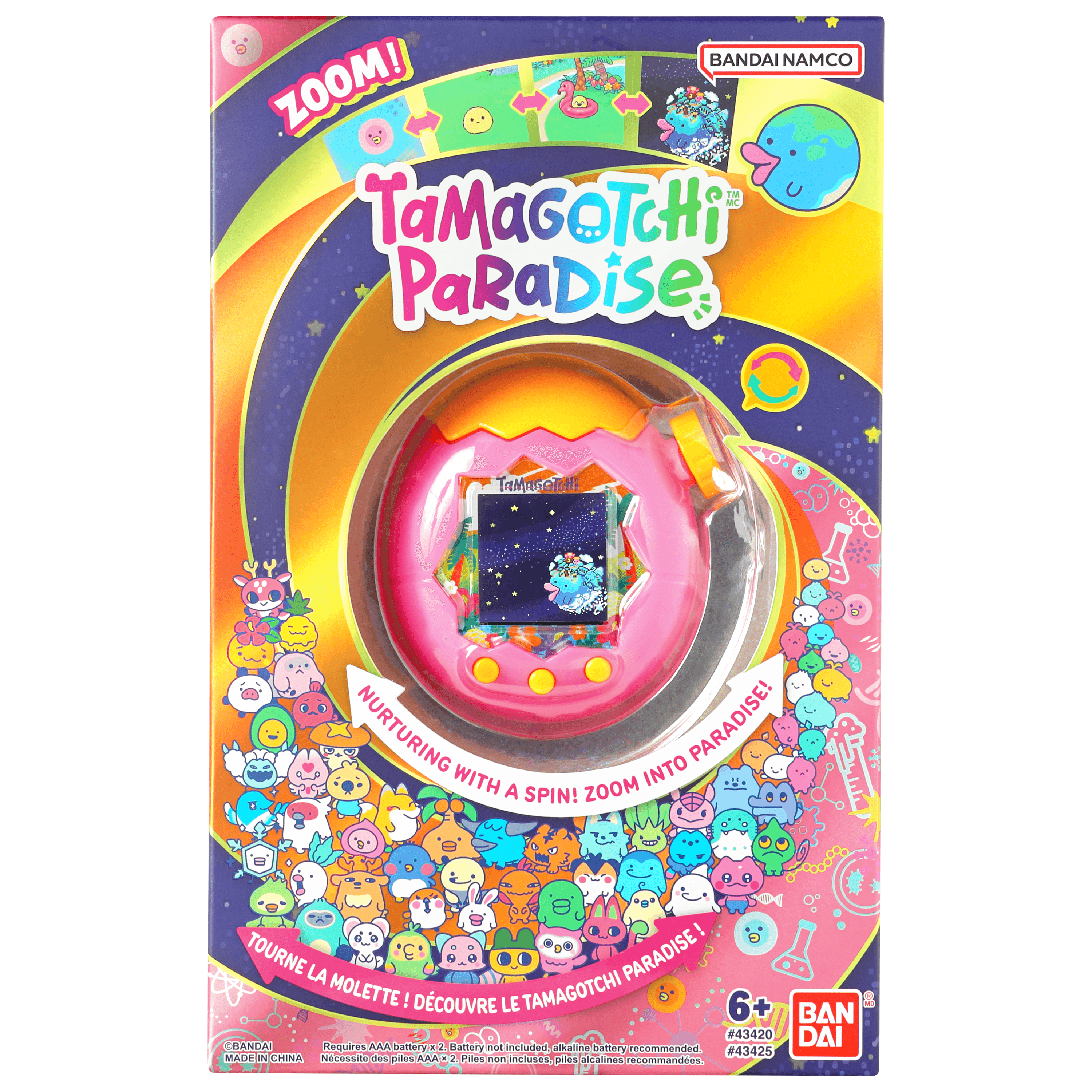Tamagotchi Paradise - Orange Tropics | 045557434250
