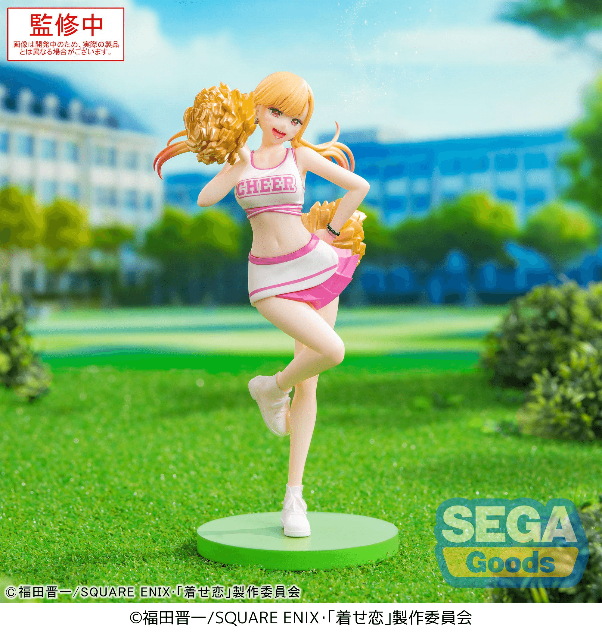 Luminasta TV Anime My Dress-Up Darling Marin Kitagawa -Cheering!- | 4582733439921