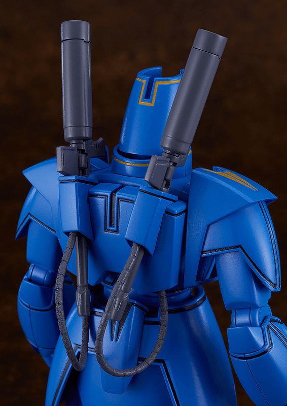 GOOD SMILE COMPANY MODEROID Gorg