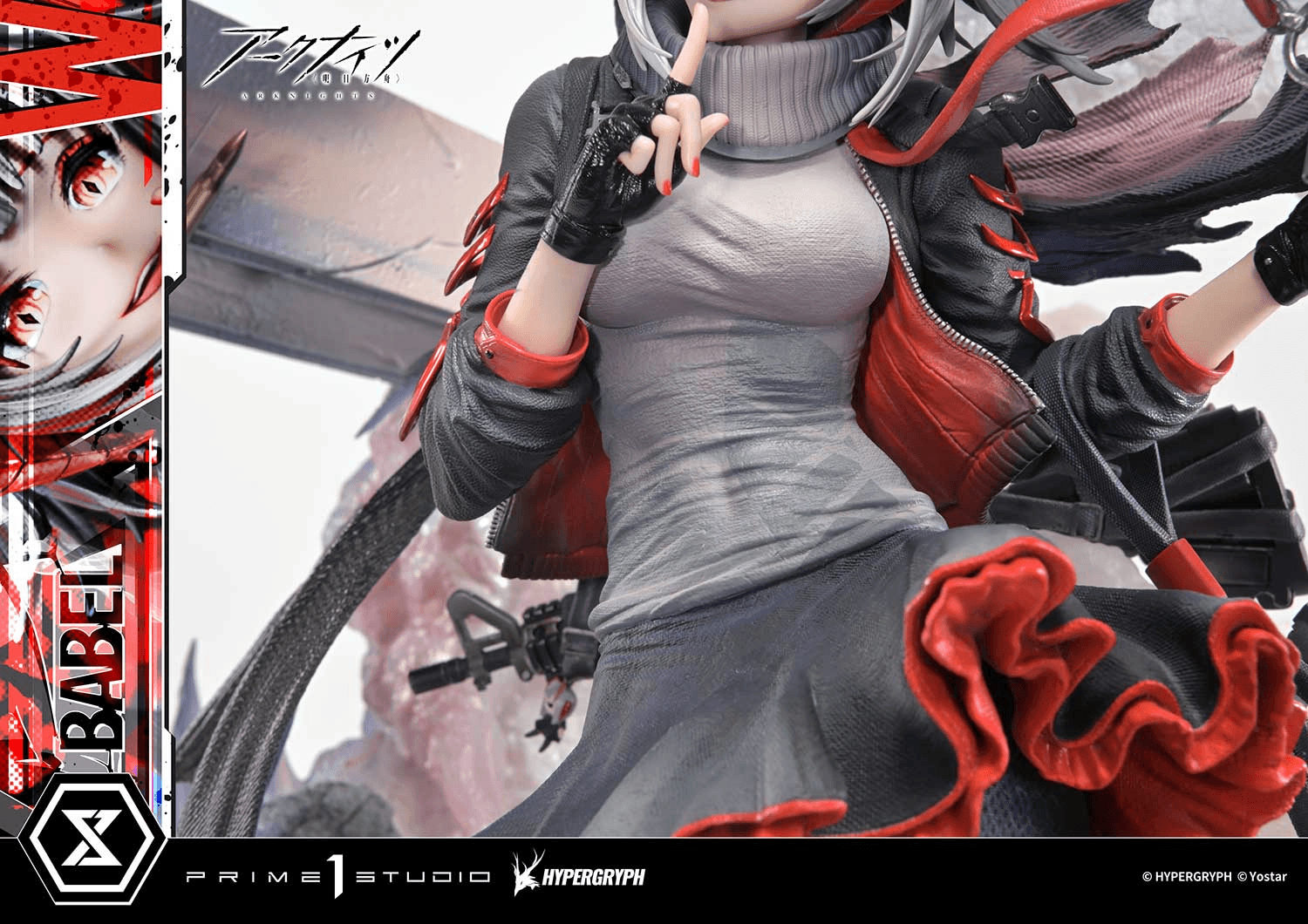 Concept Masterline Arknights W ELITE 2 Bonus Version | 4582647122919