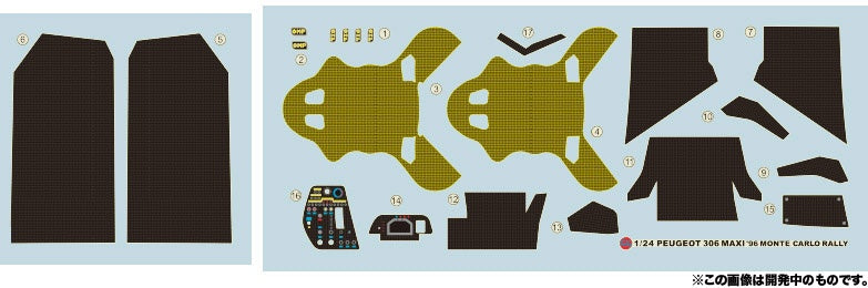 Platz Beemax Detail-Up Parts For 1/24 Peugeot 306 Maxi Evo2 | 4545782078879