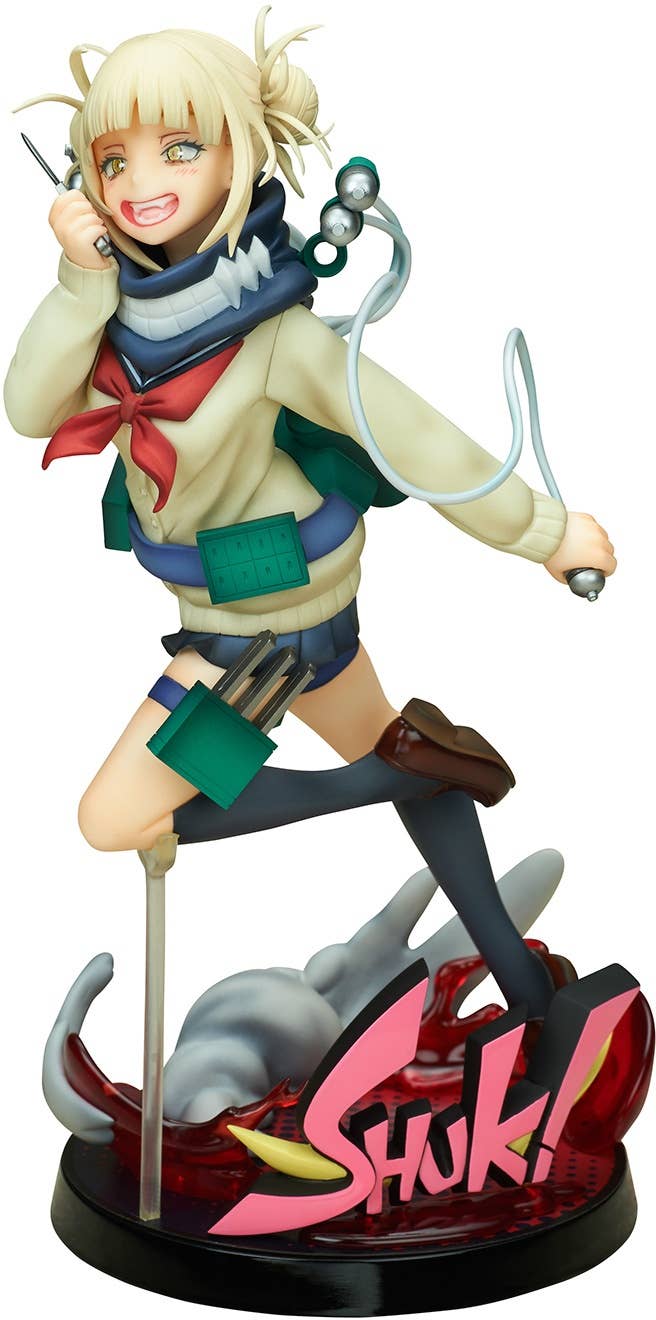 My Hero Academia - MHA - BNHA - HeroAca - 匕ロアカ - Toga Himiko - 1/8 | 4573347242625