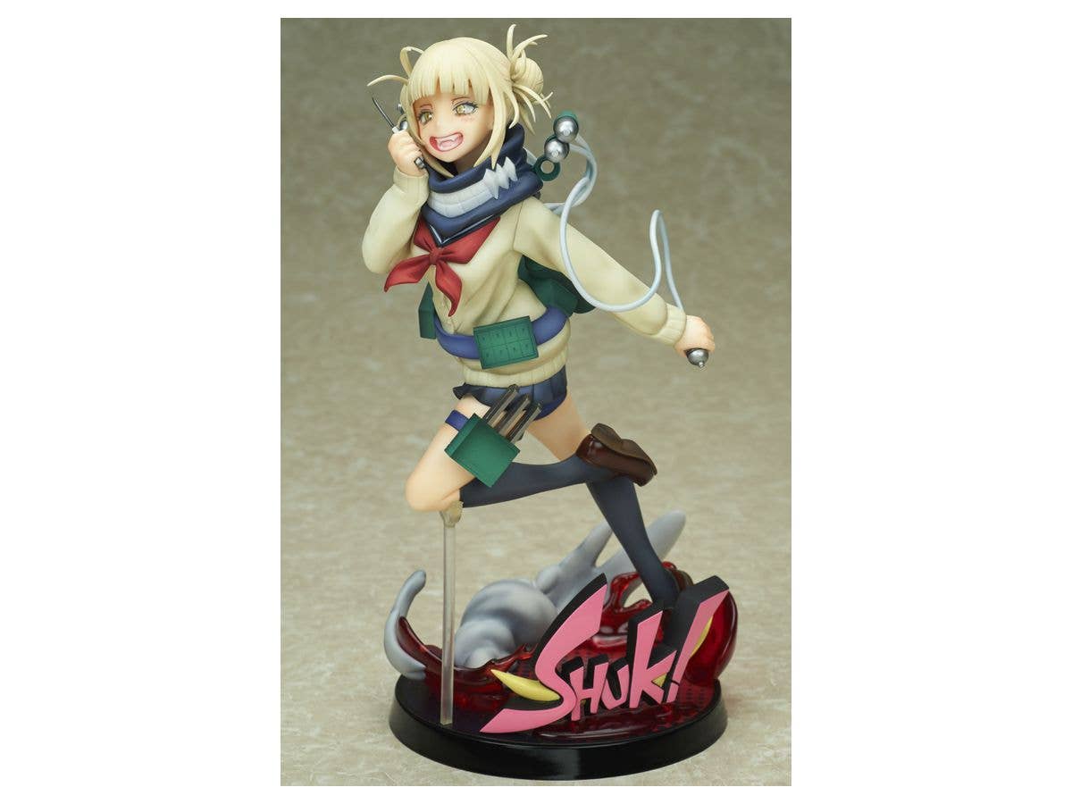 My Hero Academia - MHA - BNHA - HeroAca - 匕ロアカ - Toga Himiko - 1/8 | 4573347242625