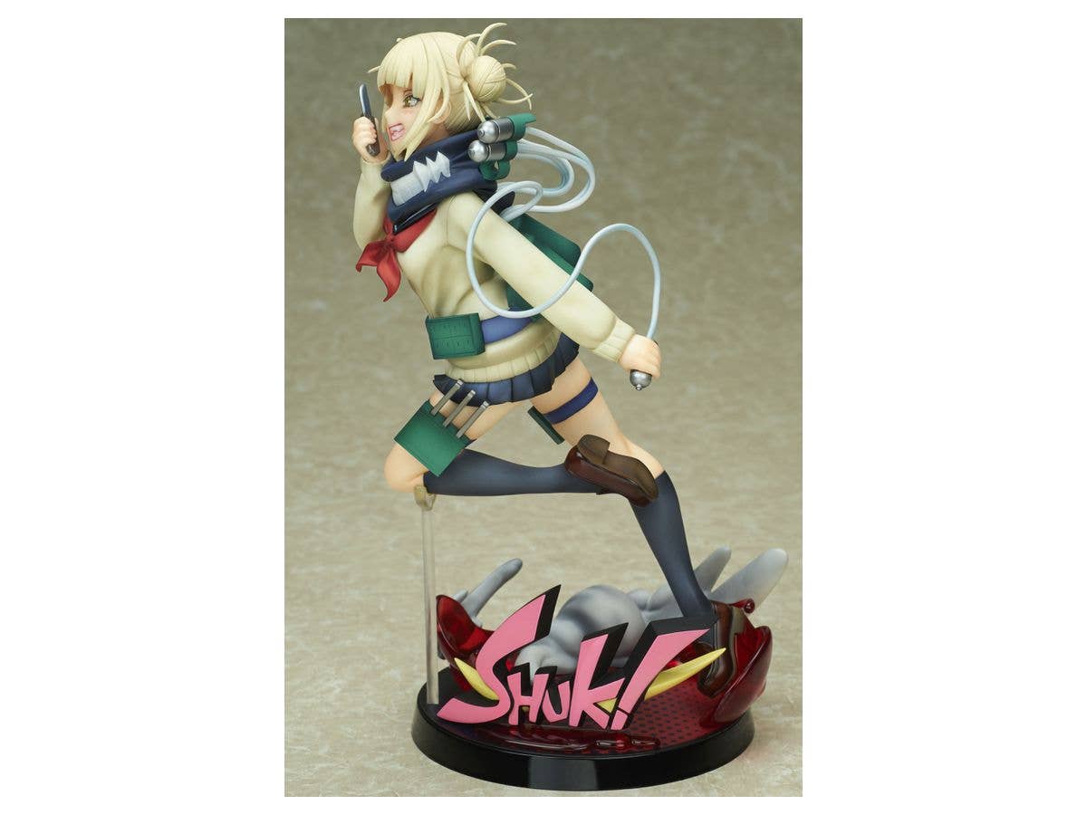 My Hero Academia - MHA - BNHA - HeroAca - 匕ロアカ - Toga Himiko - 1/8 | 4573347242625