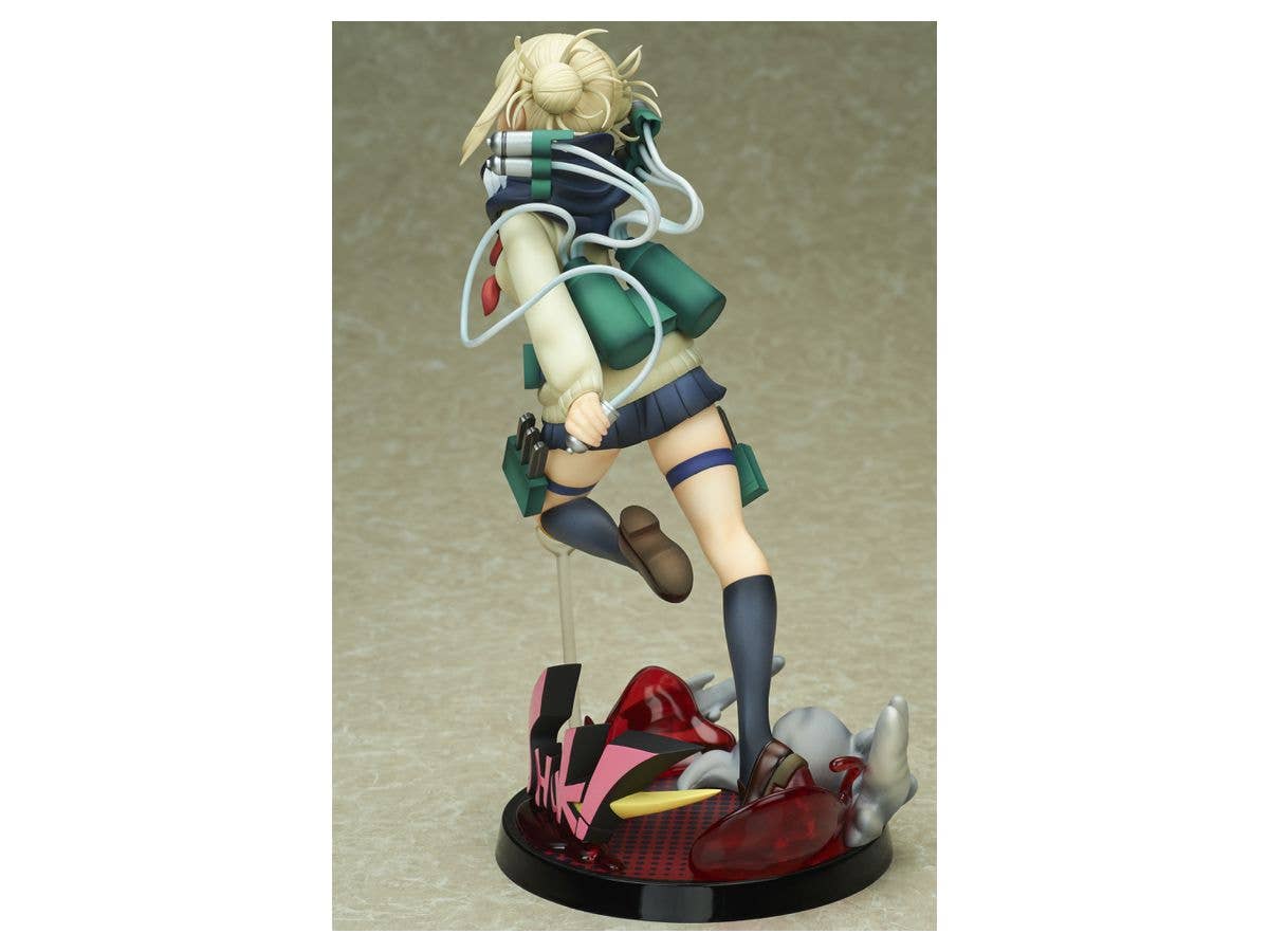 My Hero Academia - MHA - BNHA - HeroAca - 匕ロアカ - Toga Himiko - 1/8 | 4573347242625