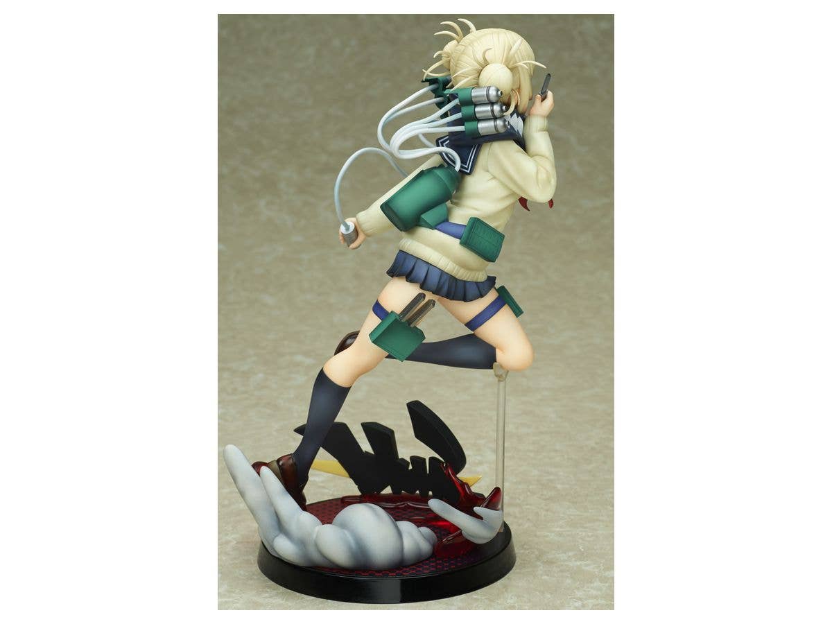 My Hero Academia - MHA - BNHA - HeroAca - 匕ロアカ - Toga Himiko - 1/8 | 4573347242625