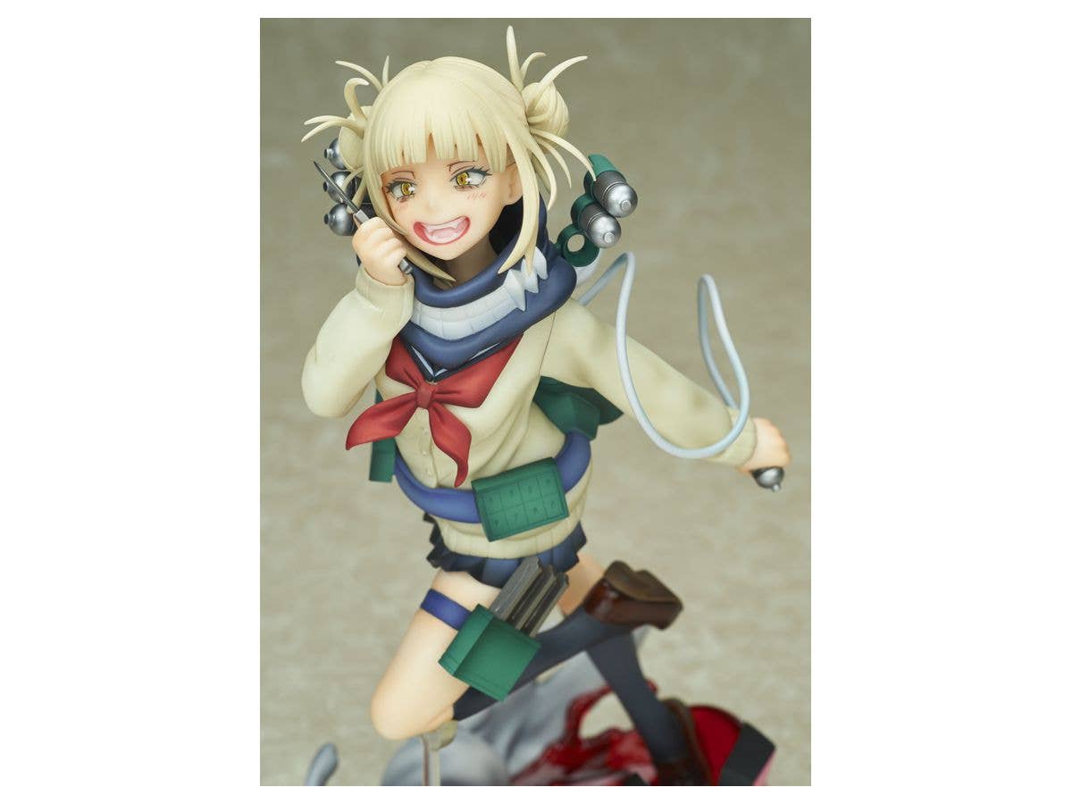 My Hero Academia - MHA - BNHA - HeroAca - 匕ロアカ - Toga Himiko - 1/8 | 4573347242625