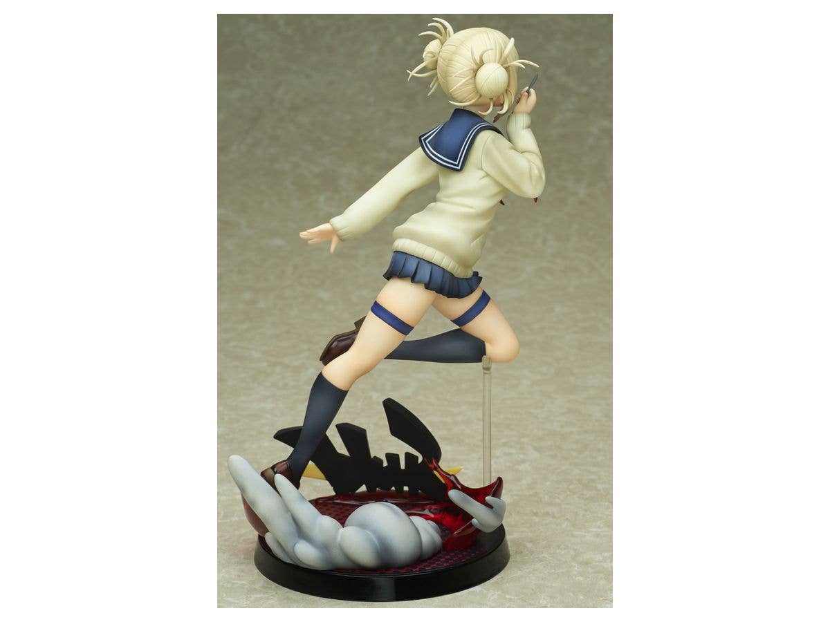 My Hero Academia - MHA - BNHA - HeroAca - 匕ロアカ - Toga Himiko - 1/8 | 4573347242625