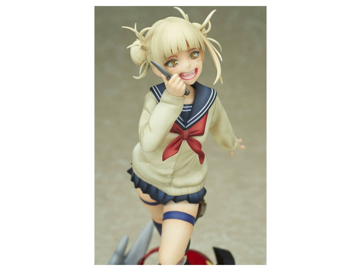 My Hero Academia - MHA - BNHA - HeroAca - 匕ロアカ - Toga Himiko - 1/8 | 4573347242625