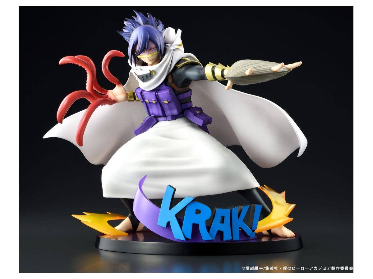 My Hero Academia - MHA - BNHA - HeroAca - 匕ロアカ - Amajiki Tamaki - Hero Suit Ver. - 1/8 | 4573347243318