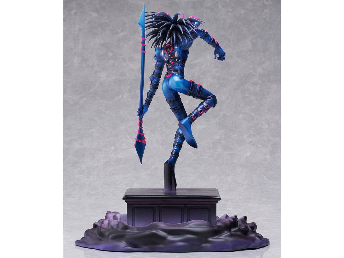 BellFine Dark Magician of Chaos/Yu-Gi-OhCARD GAME Monster Figure Collection | 4573347243431