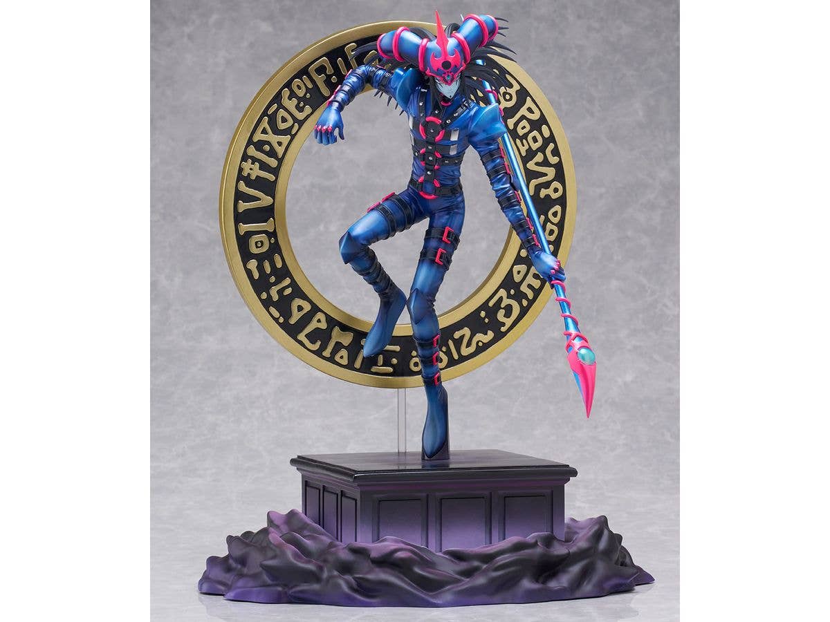 BellFine Dark Magician of Chaos/Yu-Gi-OhCARD GAME Monster Figure Collection | 4573347243431