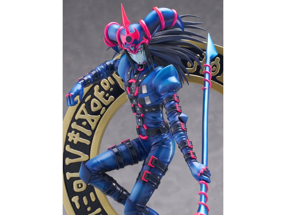 BellFine Dark Magician of Chaos/Yu-Gi-OhCARD GAME Monster Figure Collection | 4573347243431