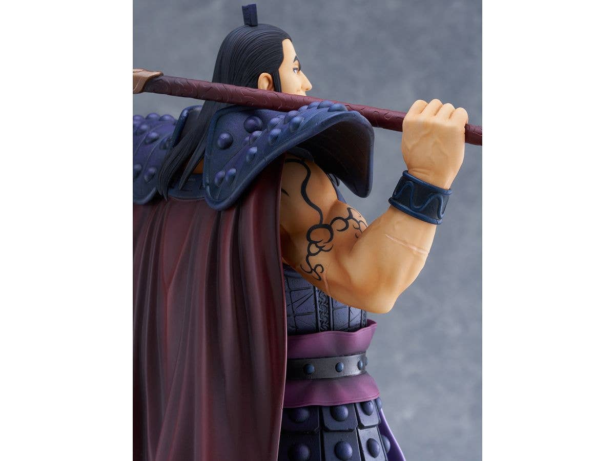 Bell Fine OHKI | 4573347243547