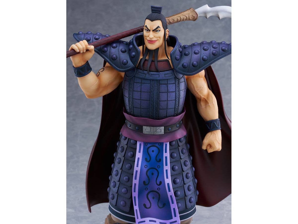 Bell Fine OHKI | 4573347243547