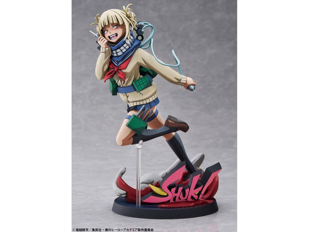 BellFine Himiko Toga 2D version | 4573347243981