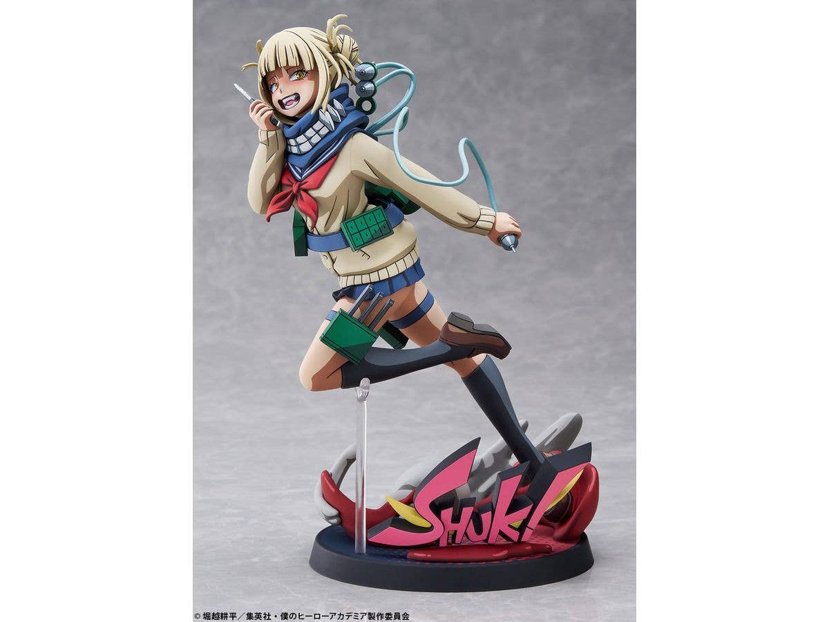 BellFine Himiko Toga 2D version | 4573347243981