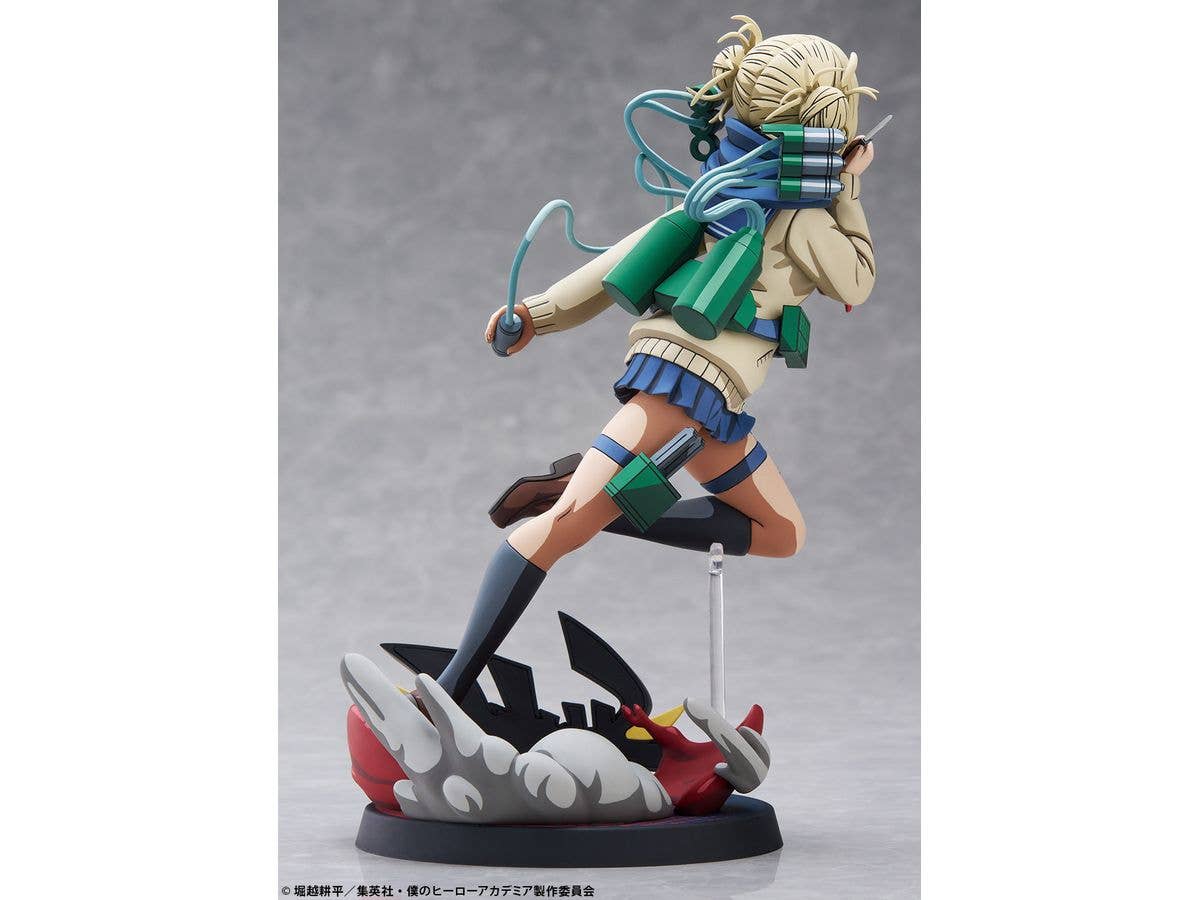 BellFine Himiko Toga 2D version | 4573347243981