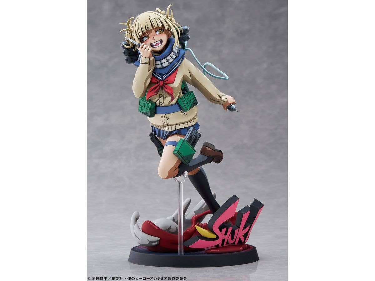 BellFine Himiko Toga 2D version | 4573347243981