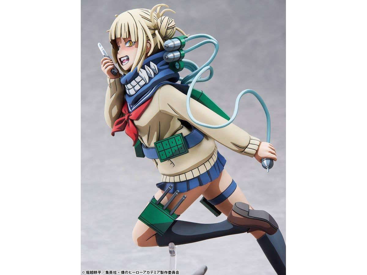 BellFine Himiko Toga 2D version | 4573347243981