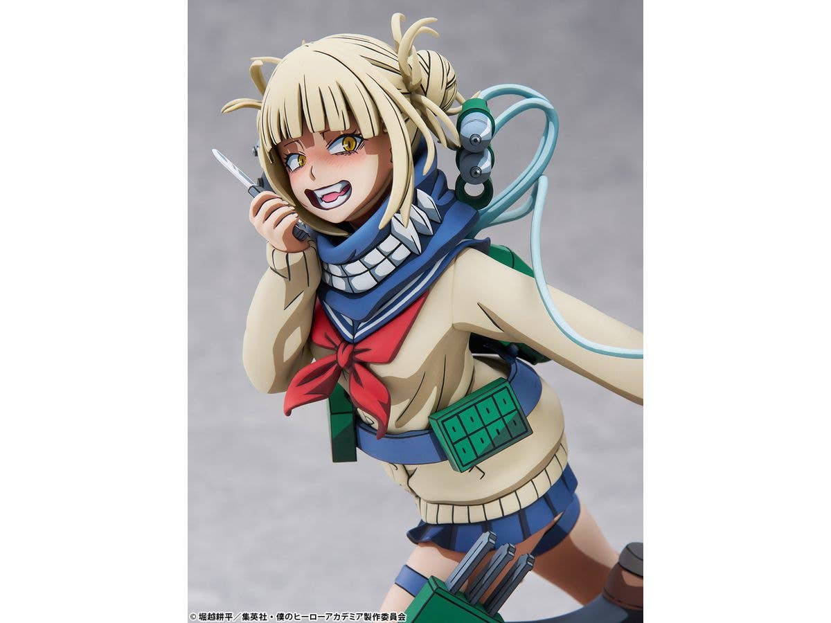 BellFine Himiko Toga 2D version | 4573347243981