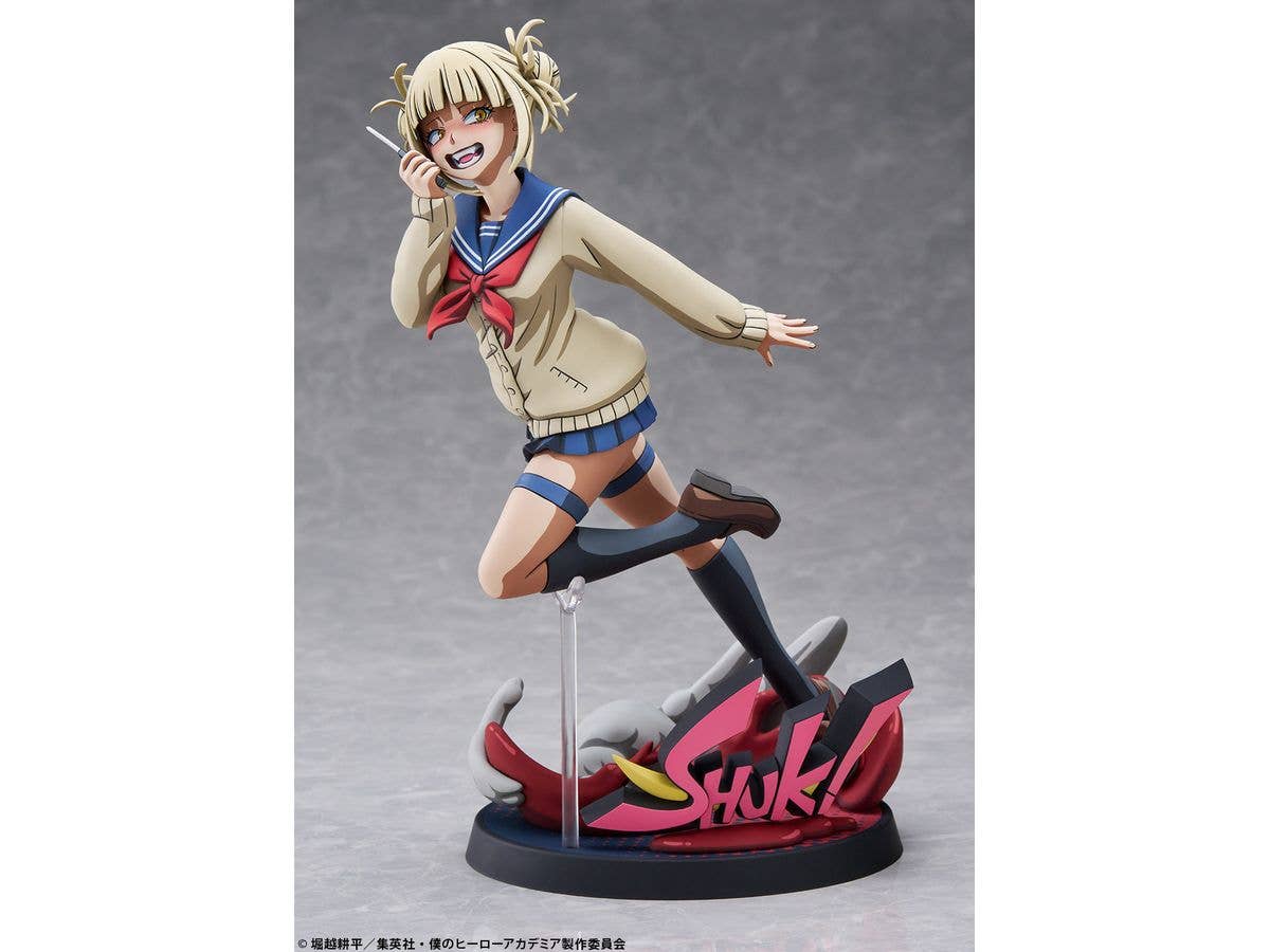 BellFine Himiko Toga 2D version | 4573347243981