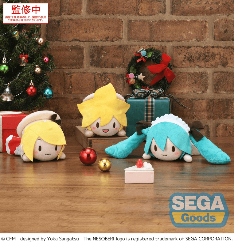 SEGA fuwa petit NESOBERI (Lay-Down) Hatsune Miku Series Plush Hatsune Miku ・ Kagamine Rin ・ Kagamine Len Christmas 2025 (EX) | 4582733459134