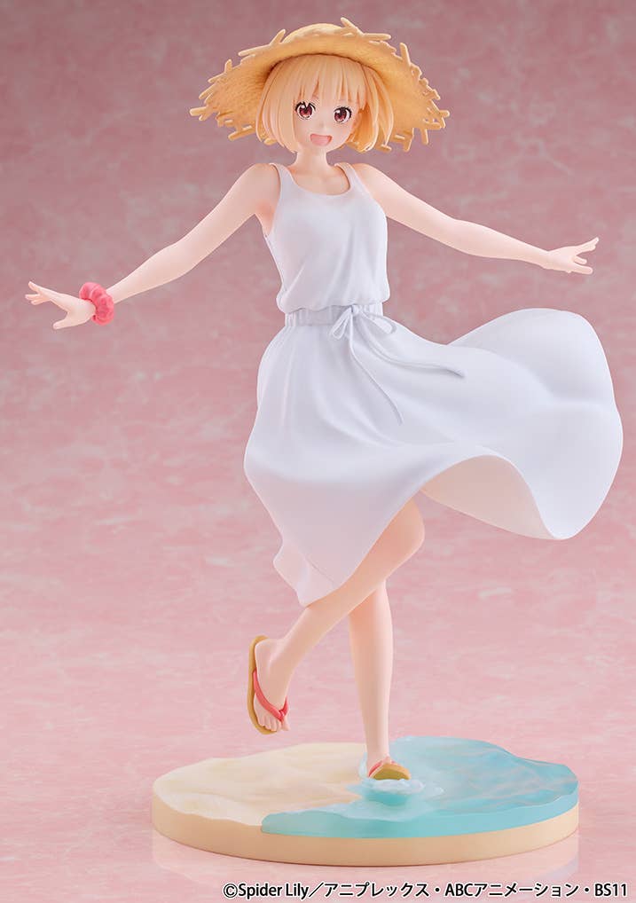 BellFine Chisato Nishikigi White dress version | 4573629960018