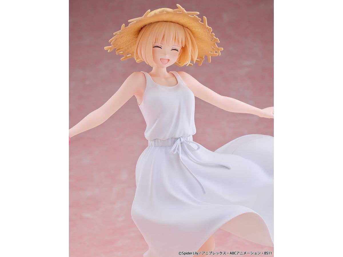 BellFine Chisato Nishikigi White dress version | 4573629960018