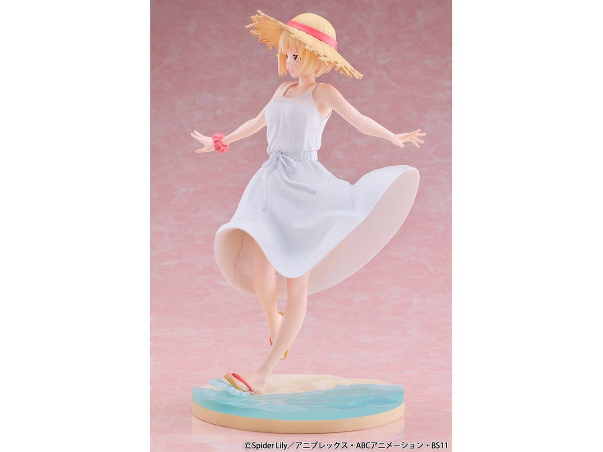 BellFine Chisato Nishikigi White dress version | 4573629960018