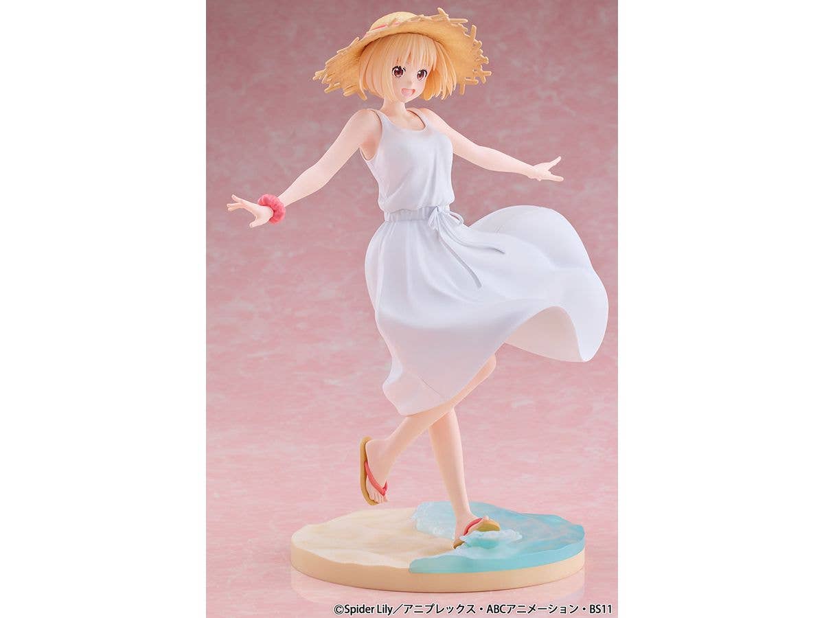 BellFine Chisato Nishikigi White dress version | 4573629960018