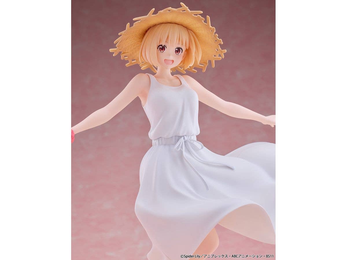 BellFine Chisato Nishikigi White dress version | 4573629960018